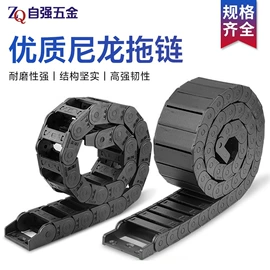 拉手;拖链;手轮