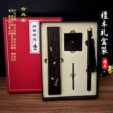 ��Ʒ��̴ľ�����Ͳ�������Ƕ�S�~�Y���b���b����̴��t�YƷ��