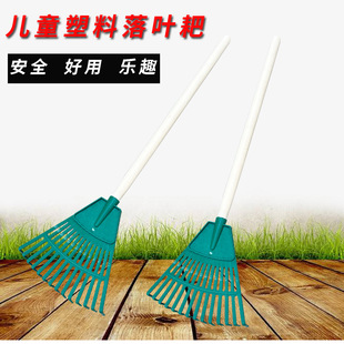 14-Tooth Plastic Fan-Shaped Grass Rake, Dead Leaves and Broken Grass Cleaning Toys, Kidsren's Grass Rake, Rubber Rake, Garden Leaf Rake