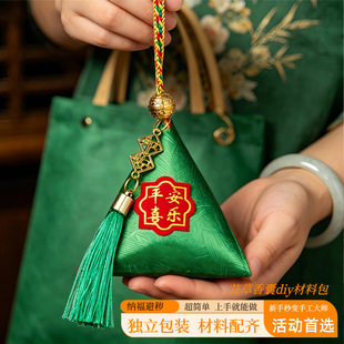 ���������ֹ��������diy���������p��^����ֹ��n���I���x