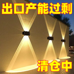 ソーラーウォールウォッシャーライト中庭家庭用照明バルコニー雰囲気屋外柱壁スポットライト庭屋外ウォールライト