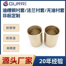 �ǘ���ĥ�͸��g�~�Ͻ�oʯī�����ͲۙC��O�䌦���~��