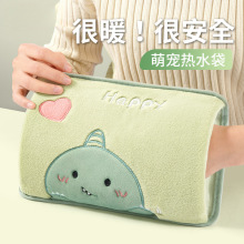 ůˮˮ늷xԄӔ늳늟ˮעˮF؛Sl