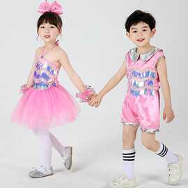 六一儿童节幼演出服儿园演出服爵士现代舞亮片闪光表演舞蹈演出服