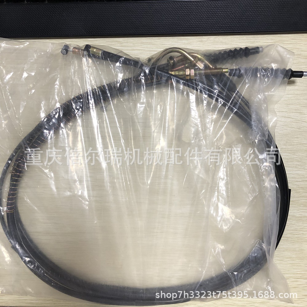 CG línea de embrague de motocicleta 127CM promoción spot