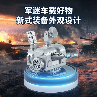 New Car Fragrance Solar Car ornaments