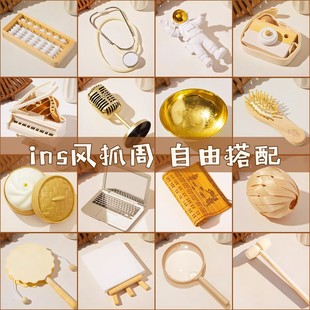 ԭľins�Lץ�ܵ�����Ʒ�F���μ��ܚq���ղ��Ô[������ץ�b��Ʒ��