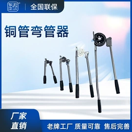 冷凝器;制冷压缩机;冷水机