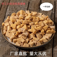 重篤型百草梨膏糖は人工的に梨膏糖を叩き、梨膏糖は卸売りする