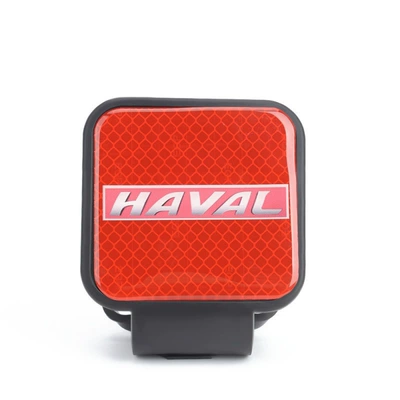 Other Automotive Exterior Supplies | Cover - haval-single-pack