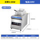Lifting fryer desktop electric fryer commercial single and double cylinder oil fume purification fryer commercial string French fries fryer