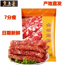 ���ϻʽ�ζ�D�c�Vʽ���c380g�Vʽ���c6�����Dζ����V�|���خa
