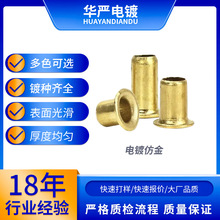 |ݸ像S 僷½ӹ 僱̎ 僷½S 僺