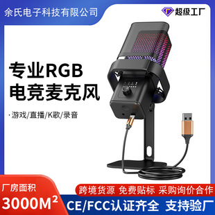 ���ƿ羳USB������Α�ԒͲ�����L��ݽ�������֧��ֱ�����ñ���