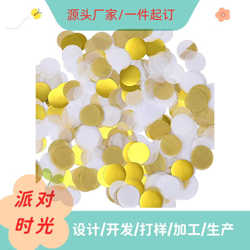 Fabricantes personalizados confeti de papel de vacaciones suministros de atmósfera de fiesta en el extranjero de vacaciones de papel de chip fabricantes