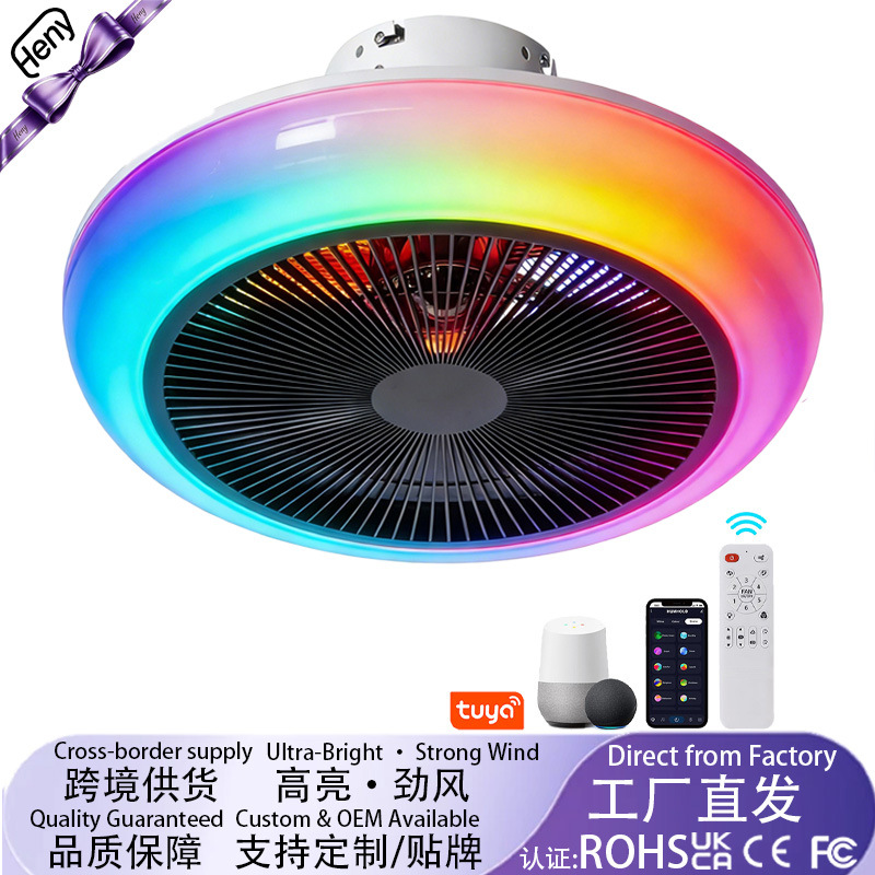 Smart Fan