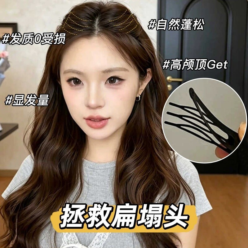 Thickened black water drop hair clips, comb hairpins, BB clips, hair accessories, headwear, hair styling accessories, side clips for bangs and side hair, wholesale Thickened black water drop hair clips, comb hairpins, BB clips, hair accessories, headwear, hair styling accessories, side clips for bangs and side hair, wholesale