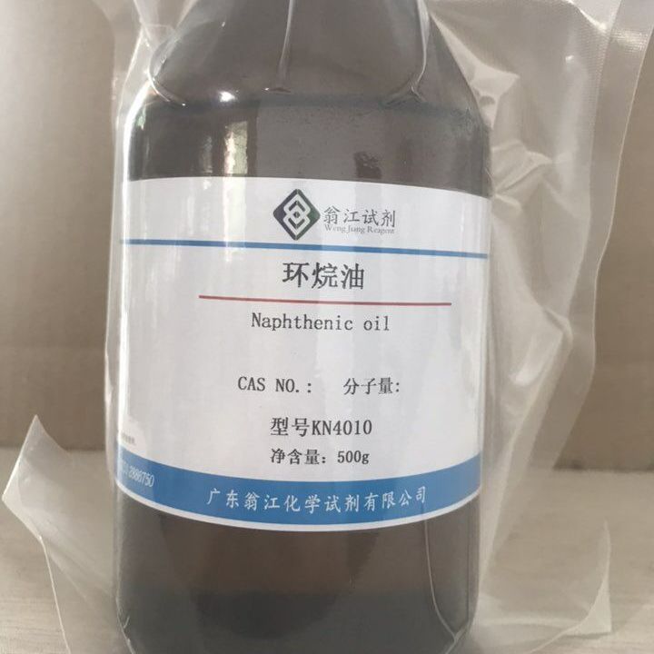 翁江试剂：环烷酸| 1338-24-5|各种规格纯度 P液体