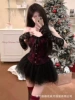 Red brace, vest, gloves, tutu skirt