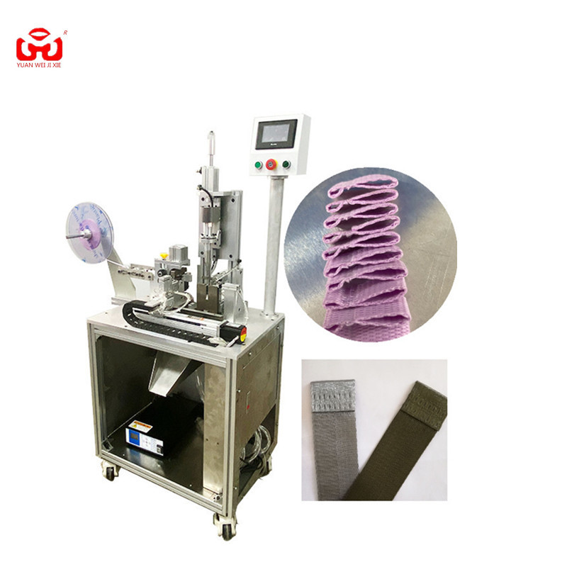 全自动对折织带松紧带缎带丝带超声波焊接机