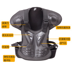 CS攻防箭防護鎧甲 成人盔甲護胸護甲裝備防護具 攻防套裝戶外娛樂