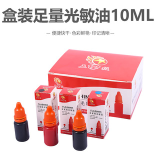 ����ӡ�ʹ�ƿ���b10ML�����b�伈�н̎��u�Z���a����.������