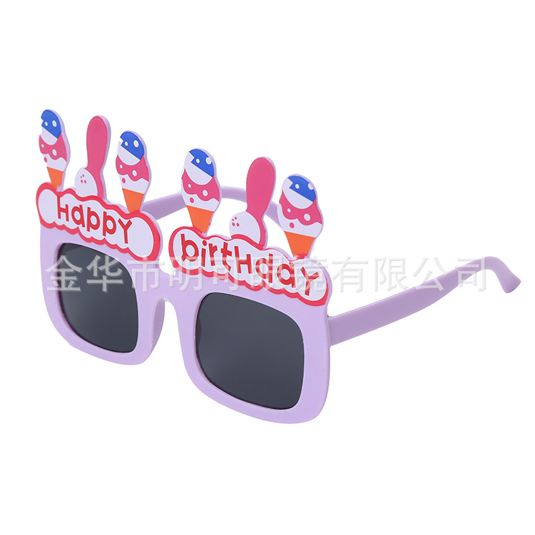 Gafas Decorativas de Cumpleaños de Plástico ABS con Marco Completo para Fotografía y Fiestas image 68