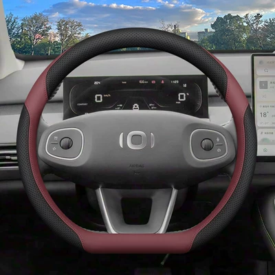 Steering wheel cover Steering Wheel Cover 2026 Model - black-burgundy-set-of-ultra-thin-models-standard