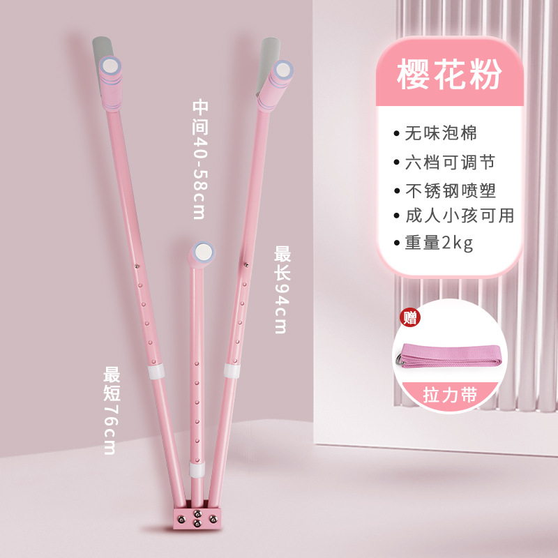 Equipo de entrenamiento de caballos de una palabra artefacto transversal ligamento estiramiento pierna dividida apertura ejercicio pierna de yoga que forma la pierna presionando ayuda