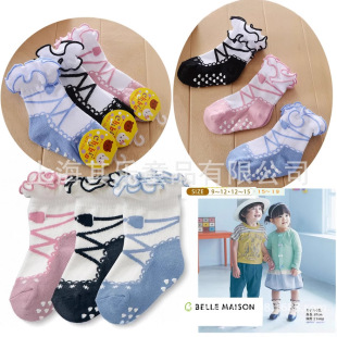 3�p�MŮͯ�����m������߅�m ľ��߅�ɿ��m 3�p�M��Ь�m��ͯ�m�Ӻ�