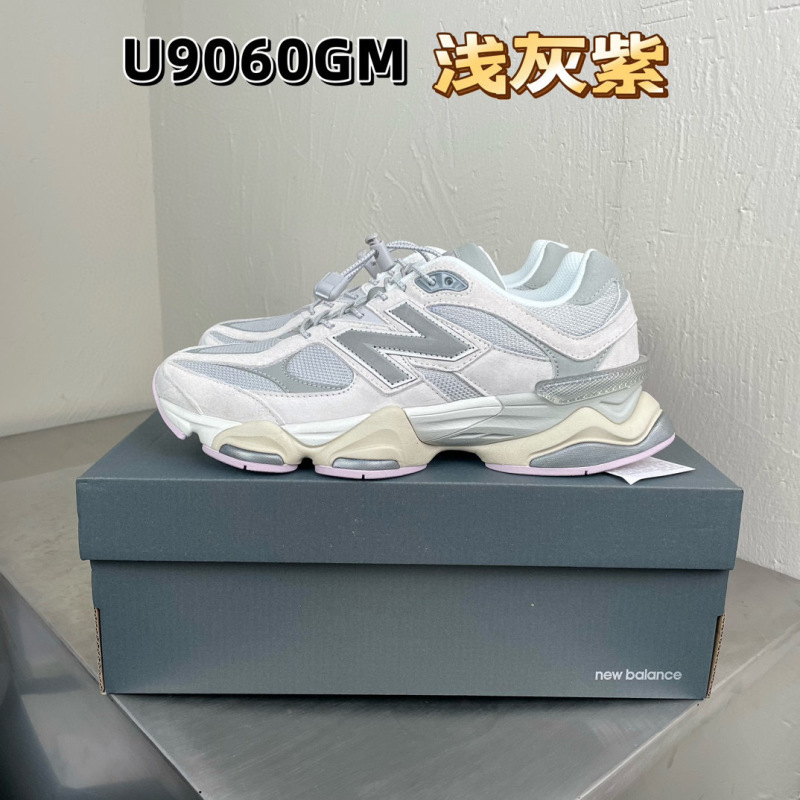 莆田纯原 NB9060小红书ins运动鞋千禧小象蹄老爹鞋跑步增高厚底|undefined