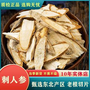 ��ș�� ���˅� �|����؛ ���˅�Ƭ ֧��ș�z ��ĥ��