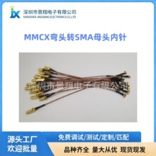 MMCX^DSMAĸ^DӾ 쾀 쾀L