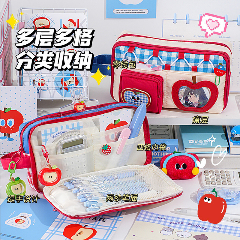 撞色苹果笔袋新款可爱大容量文具袋多层收纳中小学生铅笔袋高颜值|undefined