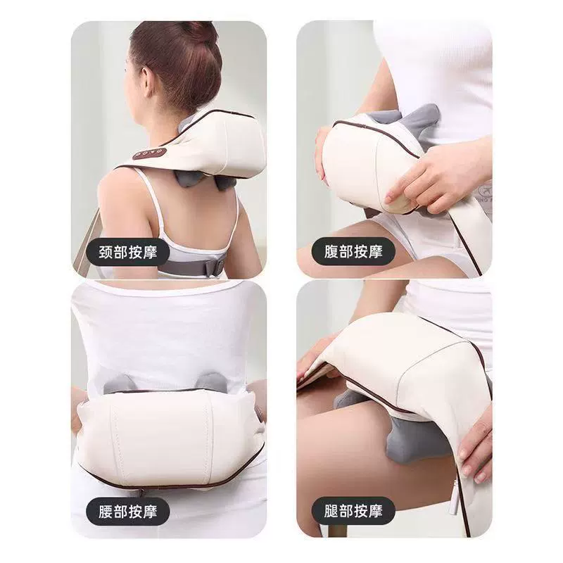 Massager, universal compress full body for home use
