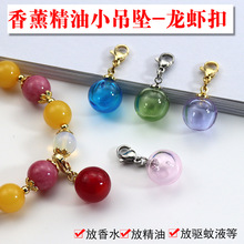 ��ˮ���������ᘿ���޹�U����DIY����朰ٴ�С�����Ʒ���