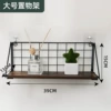 Antique folding wall frame-large