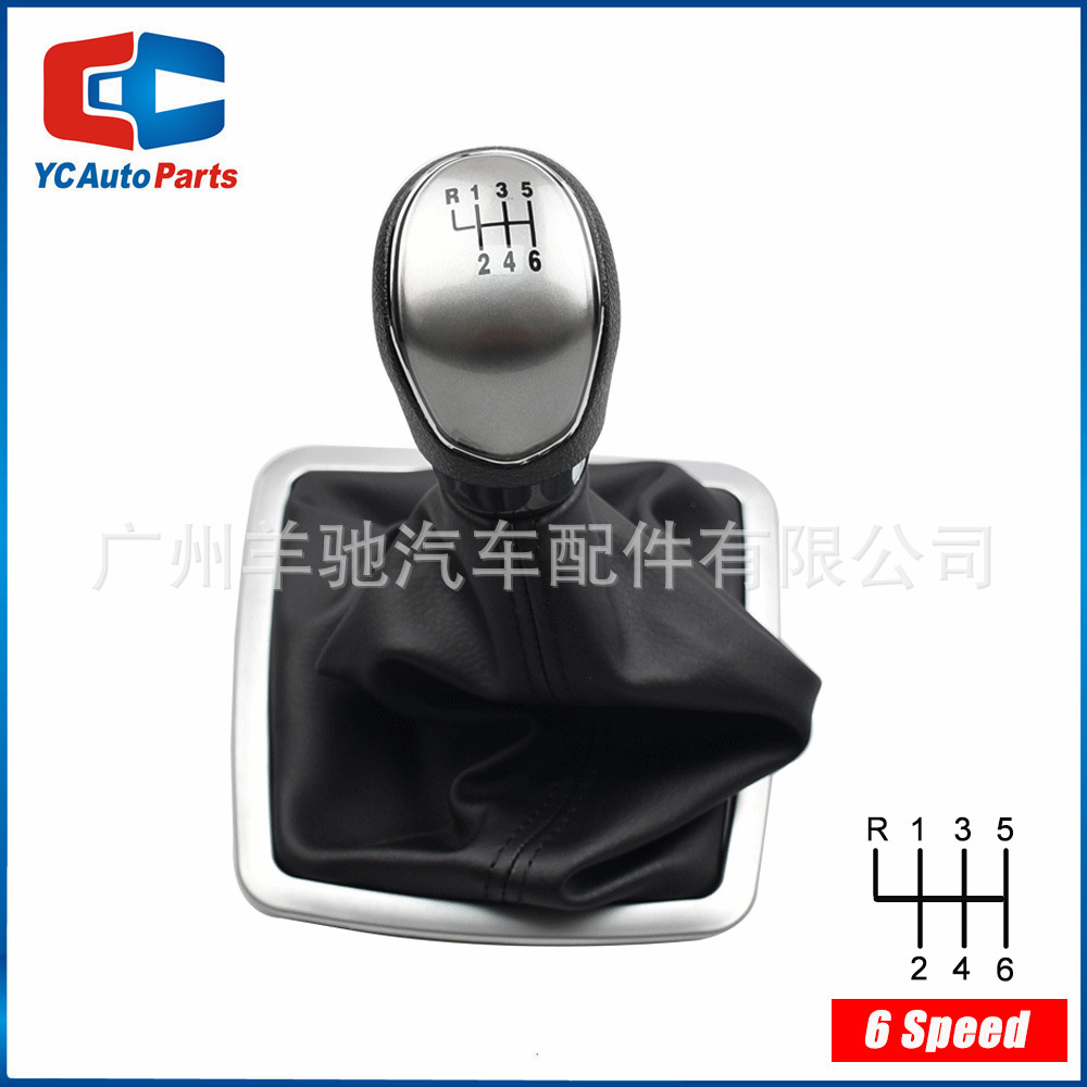 Aplicable a Fox2 MK2 C-MAX MK3 MK4 MK7 Mondeo Transmisión de marchas automotrices image 7