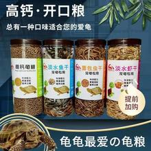 ���Z������ϵ�ˮ�r���~�ɰ������{��������ˮ�������a�}ͨ����ʳ