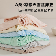 ɽķͬ���ļ�A����\�����҆μ��\�]85%���]15%��Ƥ����������