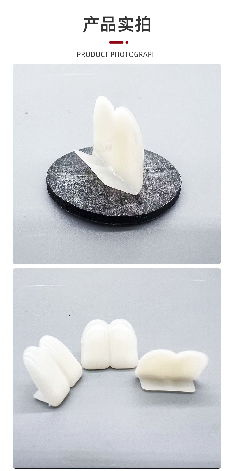门牙_07.jpg
