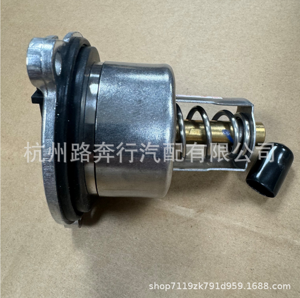07P121115J 07P121115F Is Suitable for Bentley Bentayga Flying Spur Continental Gt 6.0t Engine Thermostat