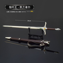 指环王影视周边武器模型凯兰崔尔佩剑30CM金属工艺品玩具刀剑