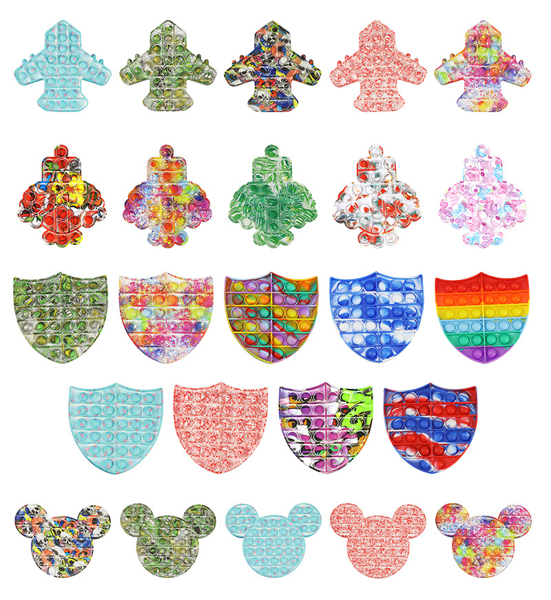 灭鼠先锋汇总_16