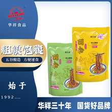 批发醋粉华祥陕西特产宝鸡醋糟粉岐山黑面皮凉皮夜宵批发干拌面