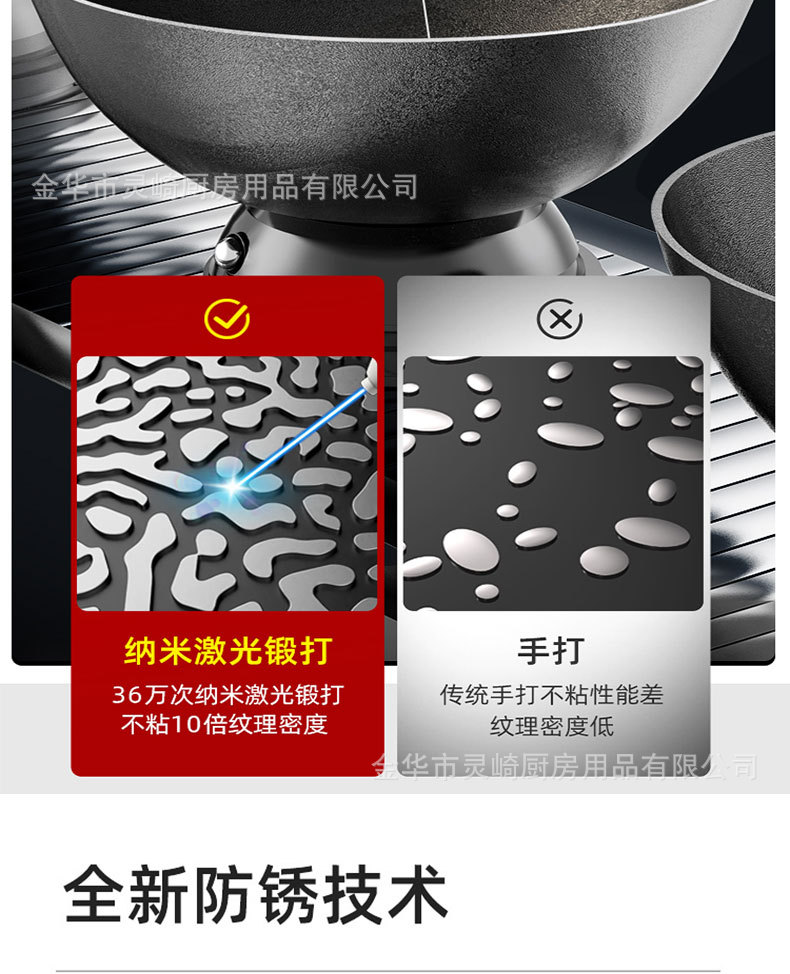 详情_10.jpg