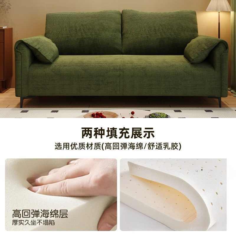 沙发客厅小户型出租房卧室双三人位大象耳朵直排懒人沙发布艺新款|undefined