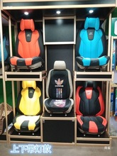 座套座椅模型展柜座垫脚垫展柜汽车装饰店货架4S店太阳膜展架