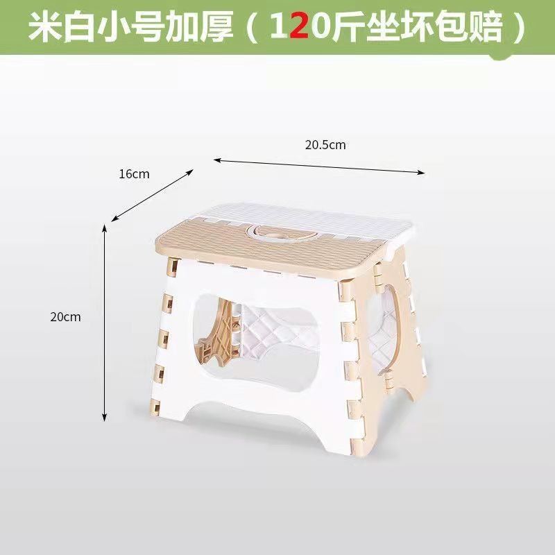 厚手のプラスチック製折りたたみ椅子 大人用・子供用小型椅子 アウトドア用携帯椅子 スーパーマーケットの第一選択肢 直送ギフト|undefined