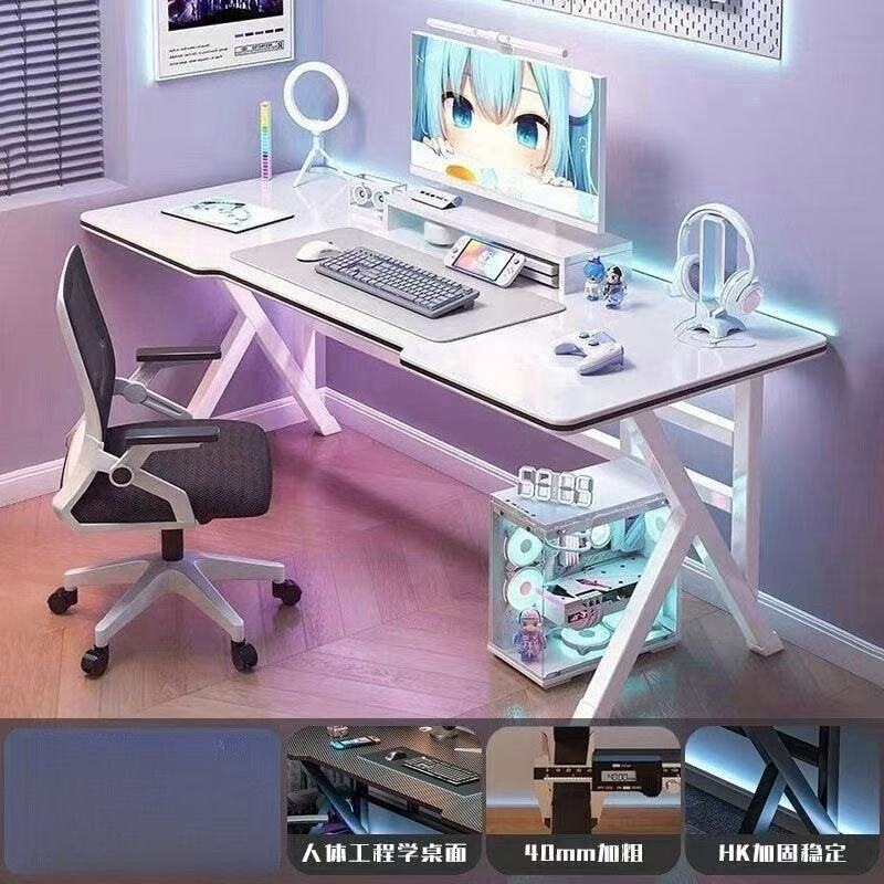 Carbon fiber gaming desk, complete set of computer desk and chair combination for home, rental apartment, bedroom, double desk, large desk, gaming table Carbon fiber gaming desk, complete set of computer desk and chair combination for home, rental apartment, bedroom, double desk, large desk, gaming table